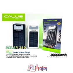 پاوربانک 30000 میلی آمپر کالوس با پنل خورشیدی مدل SOLAR CALUS 360